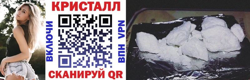Амфетамин Premium  Омутнинск 