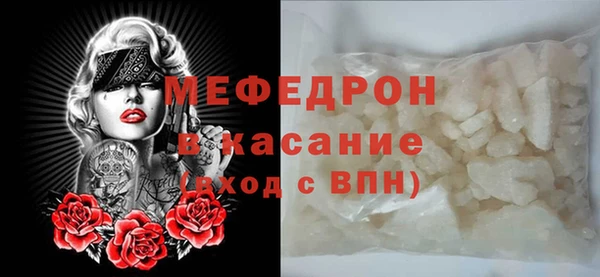 PSILOCYBIN Нефтегорск