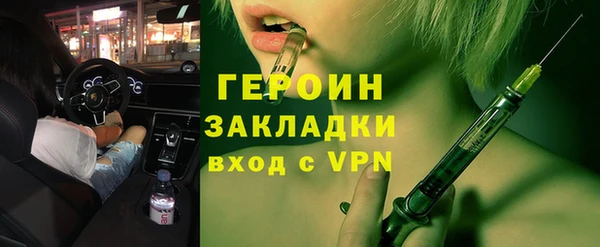 PSILOCYBIN Нефтегорск