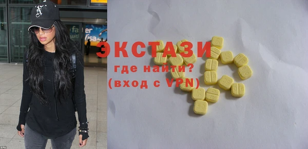 PSILOCYBIN Нея
