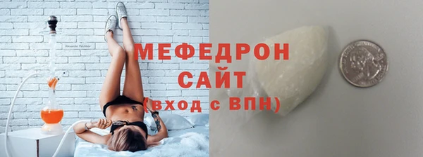 PSILOCYBIN Нефтегорск