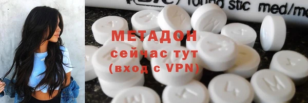 PSILOCYBIN Нея