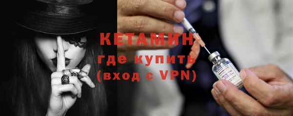 таблы Новокубанск