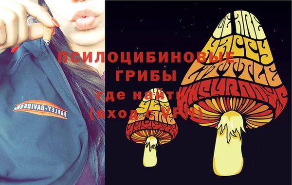 меф VHQ Новодвинск