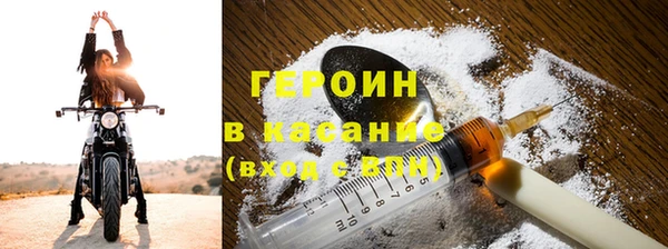 PSILOCYBIN Нефтегорск