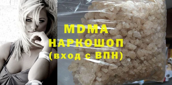 PSILOCYBIN Нефтегорск
