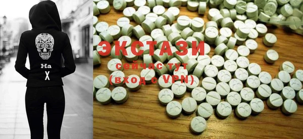PSILOCYBIN Нея