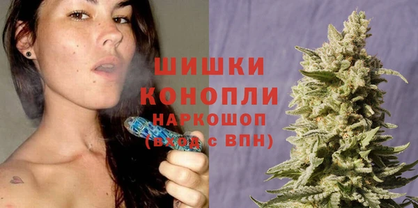 меф VHQ Новодвинск