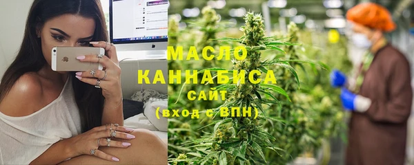 PSILOCYBIN Нефтегорск